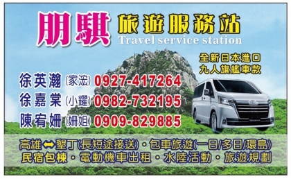 小耀耀